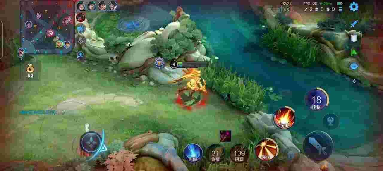 王者荣耀擎天柱 - 安全上分辅助预览图